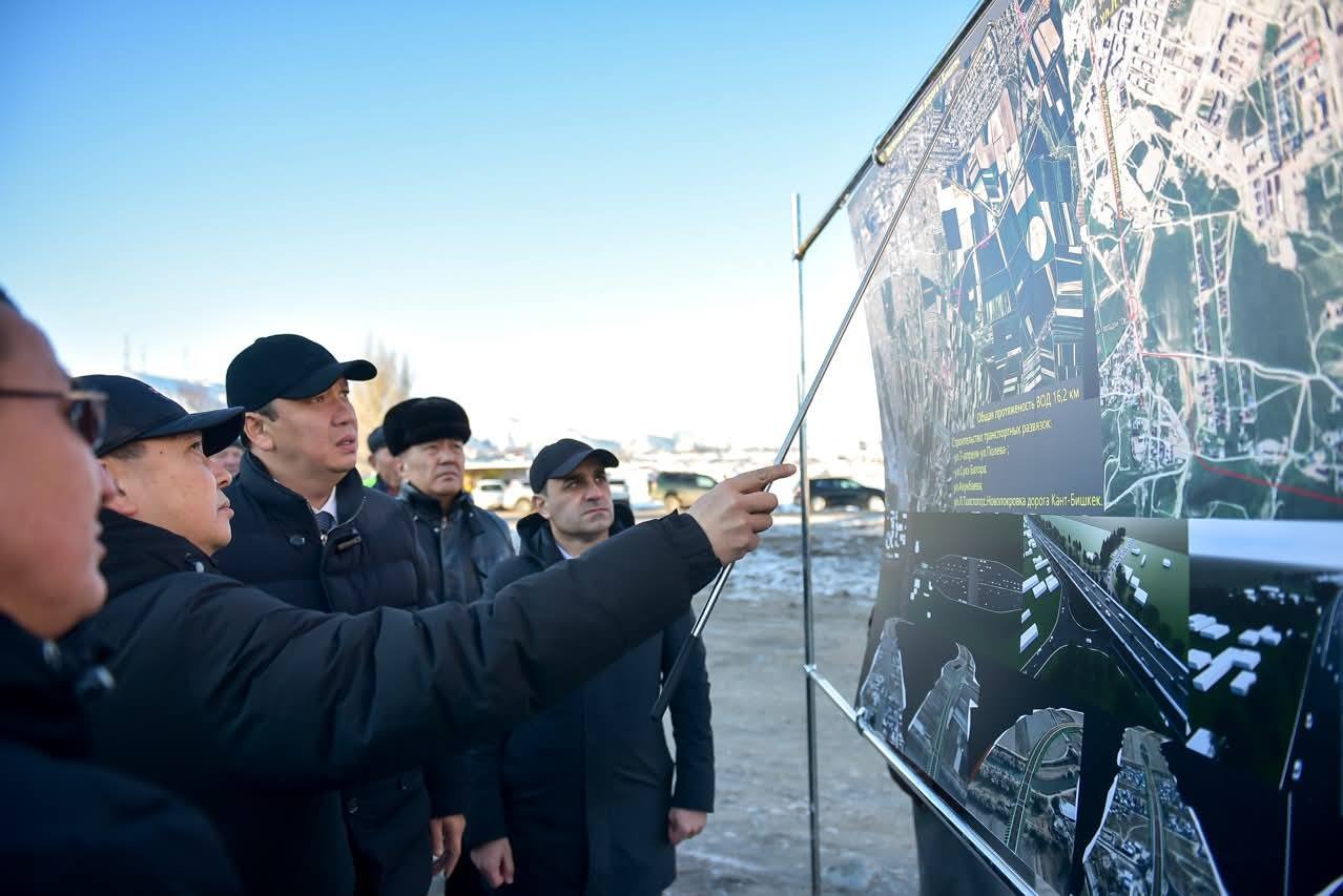 Бишкек мэри чыгыш айланма жолунун курулушун баштап берди