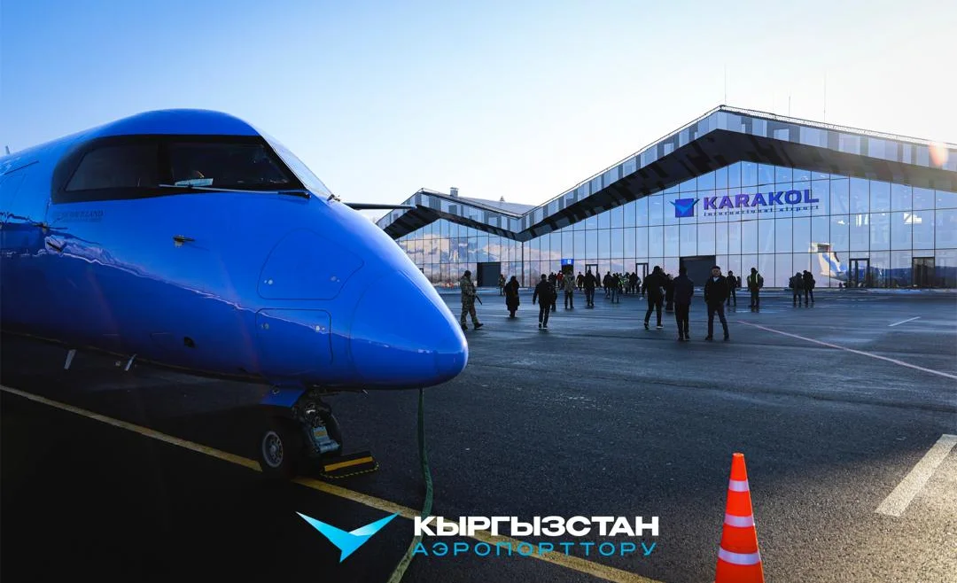 Asman Airlines Бишкек — Каракол каттамынын санын көбөйттү