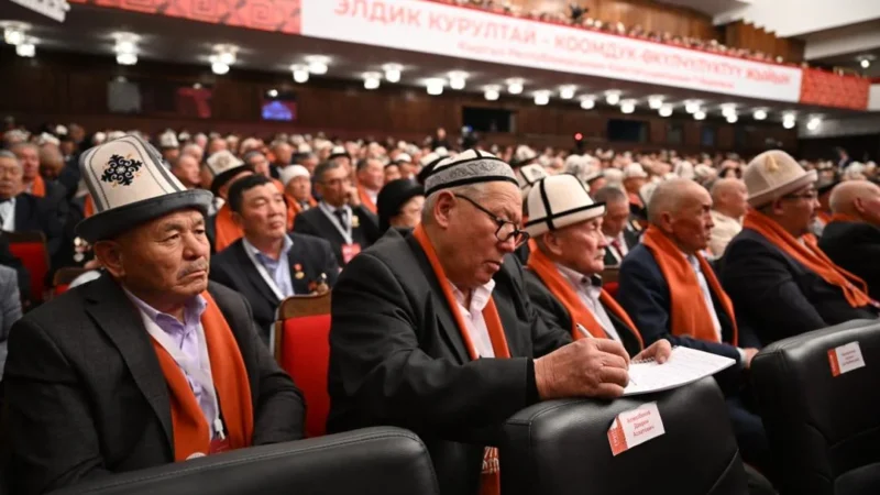 IV Элдик курултайдын экинчи күнү өз ишин баштады