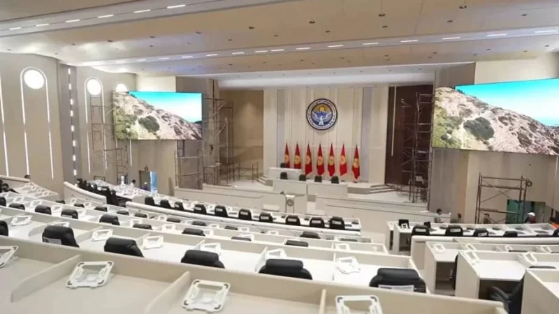 Жогорку Кеңештин жаңы чакырылышынын биринчи жыйыны качан болору айтылды