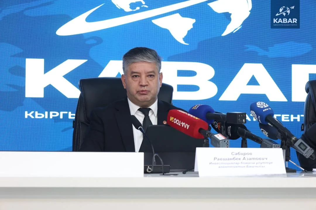 Равшанбек Сабиров: «Инвестиция боюнча кеңештер үчүн чат-бот иштей баштады»