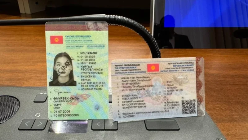 Кыргызстанда жаңы айдоочулук күбөлүктүн үлгүсү бекитилди