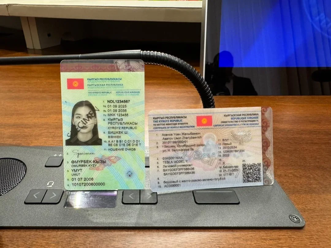 Кыргызстанда жаңы айдоочулук күбөлүктүн үлгүсү бекитилди