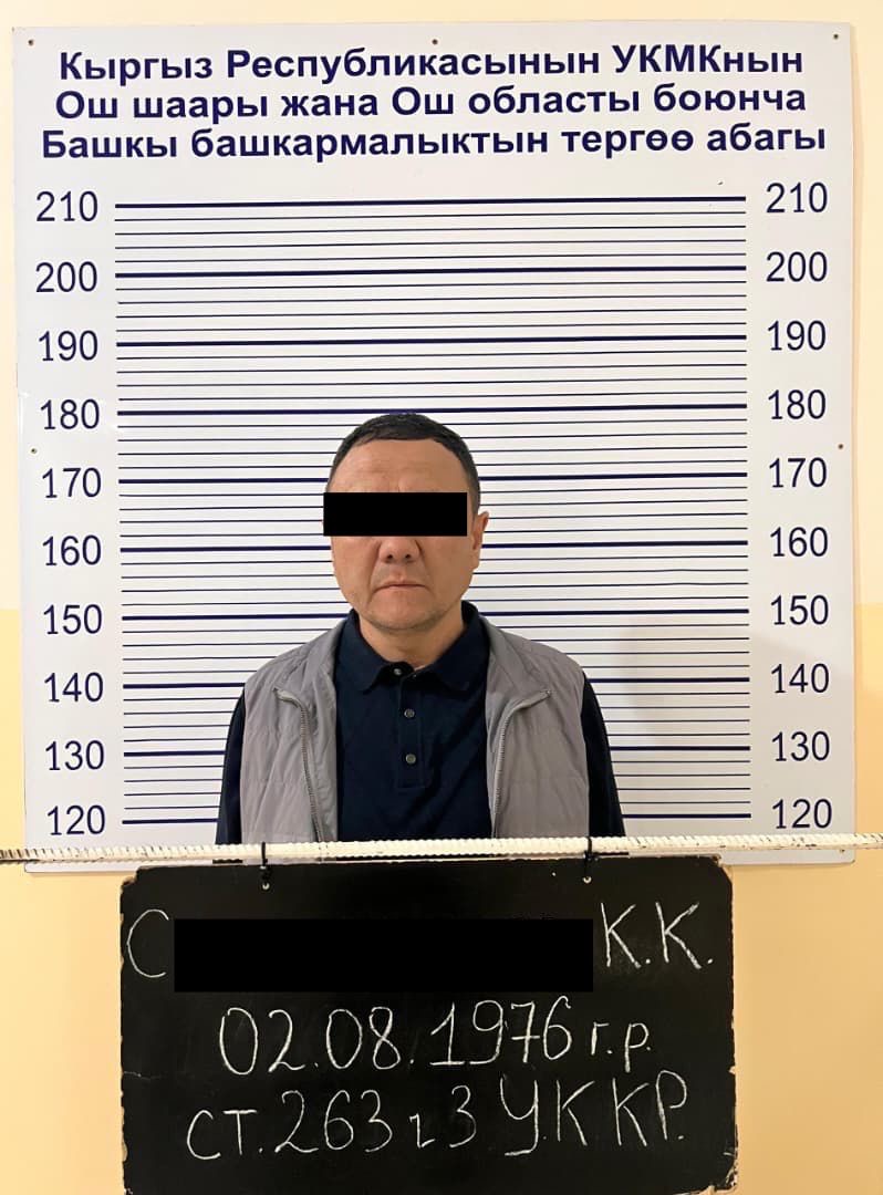 Ошто кылмыштуу топтун мүчөлөрүн каржылап келген ишкер кармалды