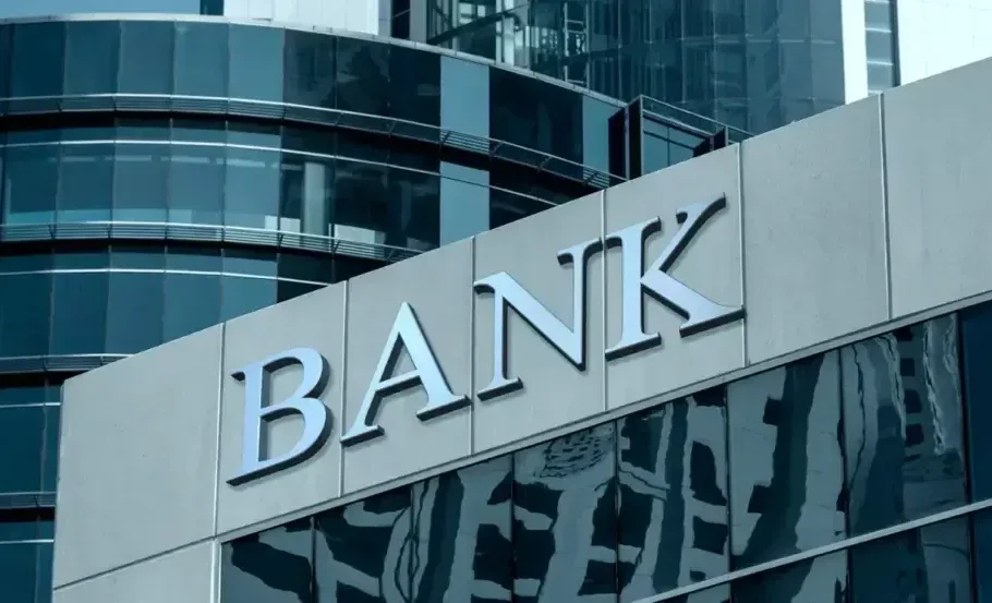 Кыргызстанда жаңы коммерциялык банк пайда болду