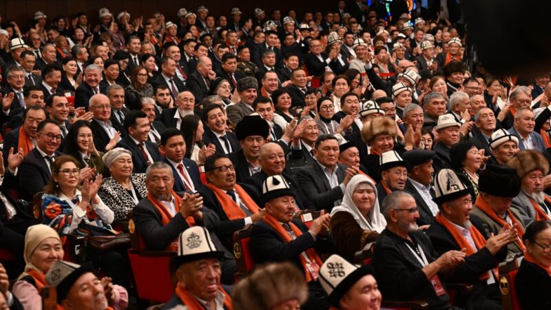 IV Элдик Курултай аяктады