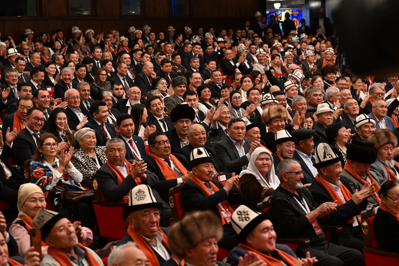 IV Элдик Курултай аяктады