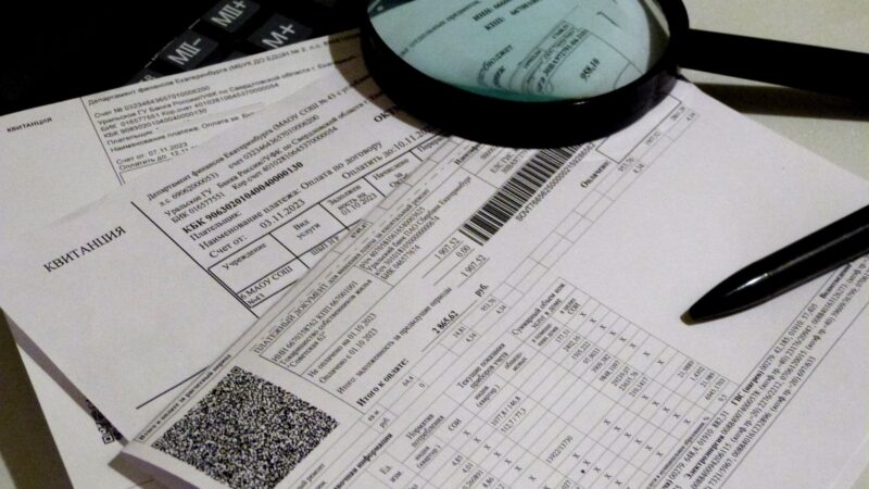 Энергетика министрлиги дифференциалдык тарифтерди өзгөртүүнү сунуштады