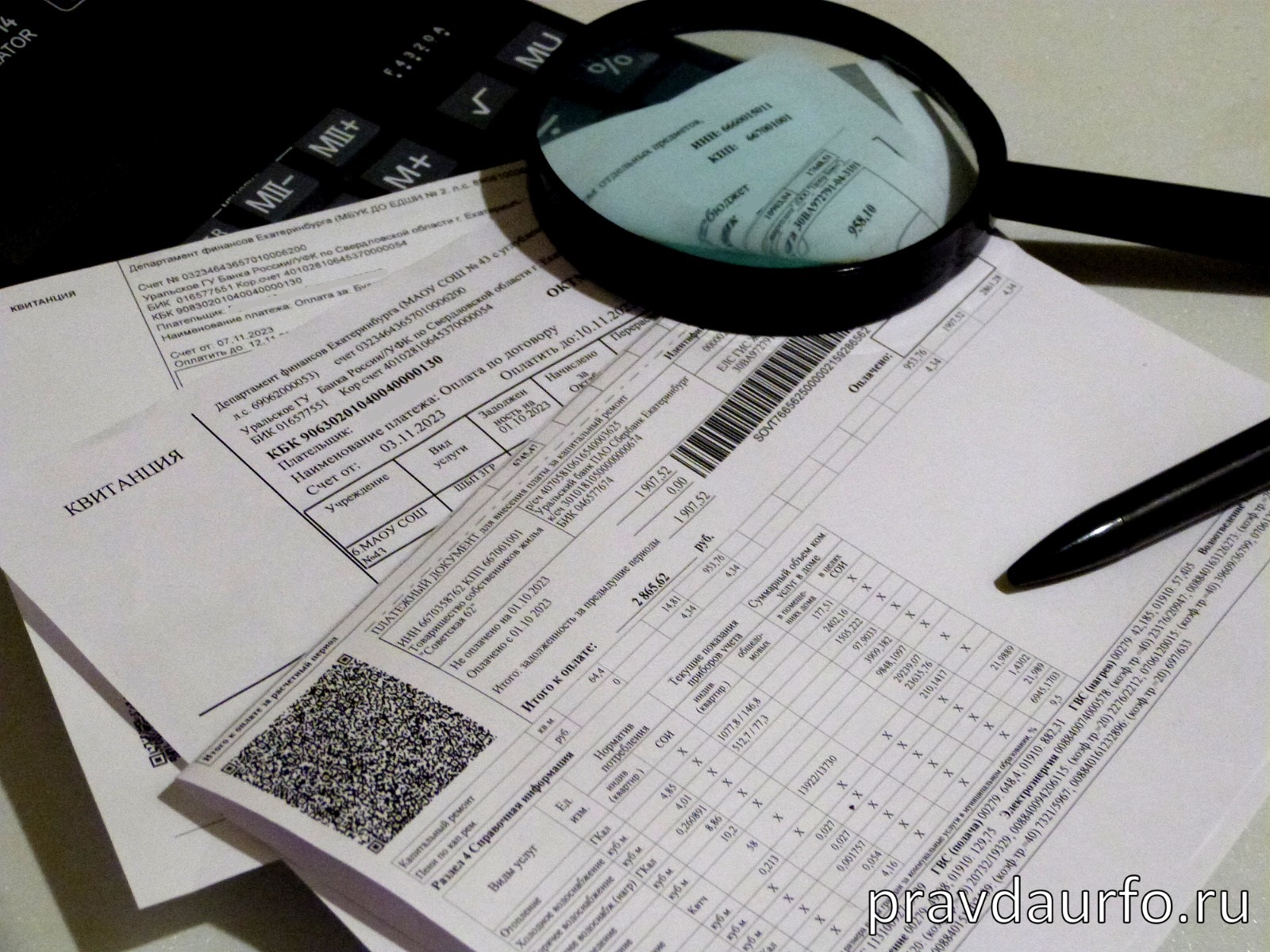 Энергетика министрлиги дифференциалдык тарифтерди өзгөртүүнү сунуштады