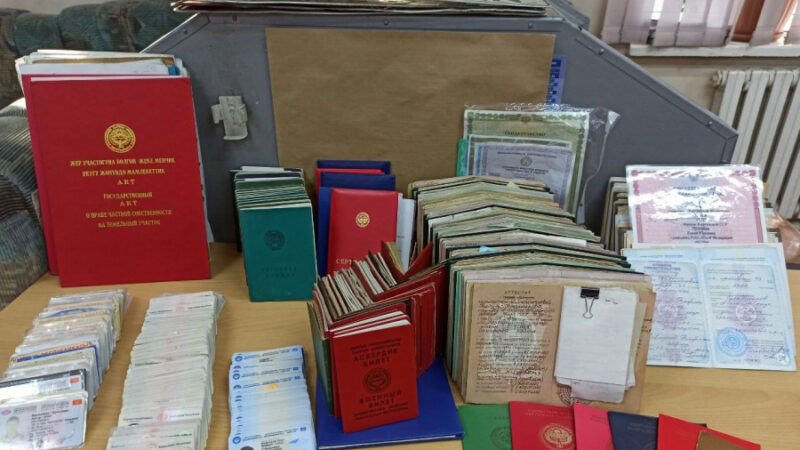 Аскердик билеттерди санариптештирүү башталды