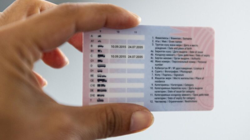 Эски күбөлүктөр бир катар чет өлкөлөрдө таанылбайт