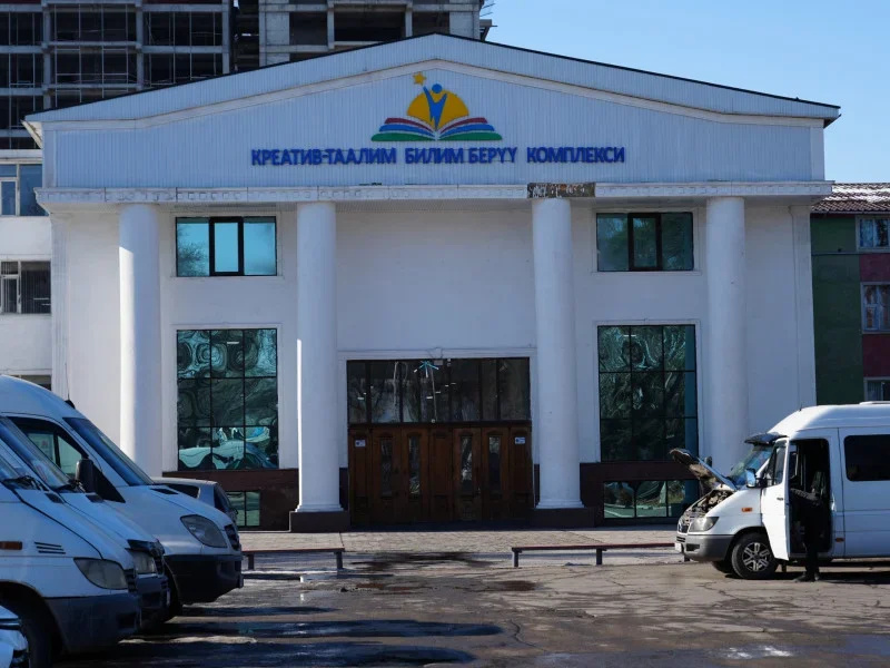 «Креатив Таалим» мектеби балдар үчүн кооптуу деп табылды. Лицензиясы каралат