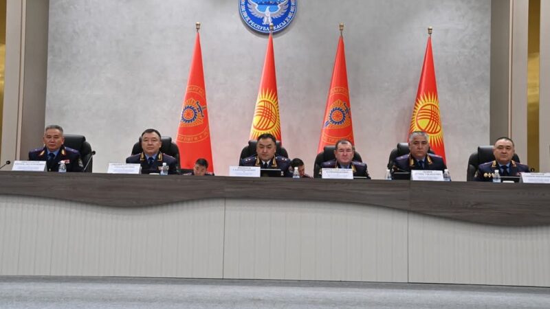 ИИМдин Коллегиялык отурумунда кандай маселелер талкууланды?