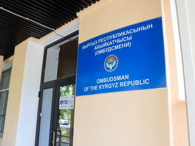 Балдар үйүндөгү кыздын депозиттик эсебине 518 миң сом которулат