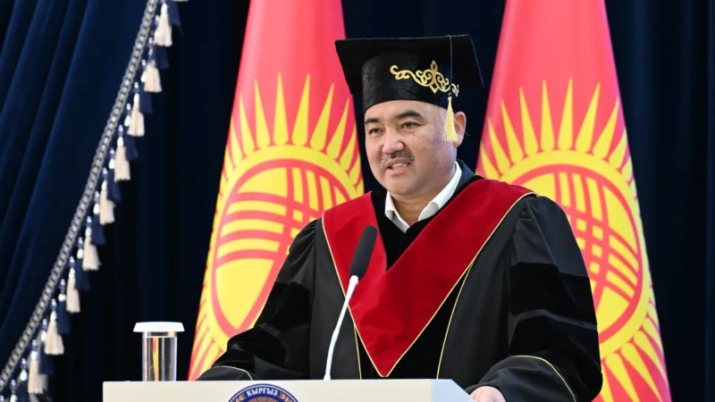 ЖК төрагасы Улуттук университеттин ардактуу профессору болду