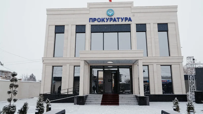 Алайда райондук прокуратуранын имараты жаңыланды