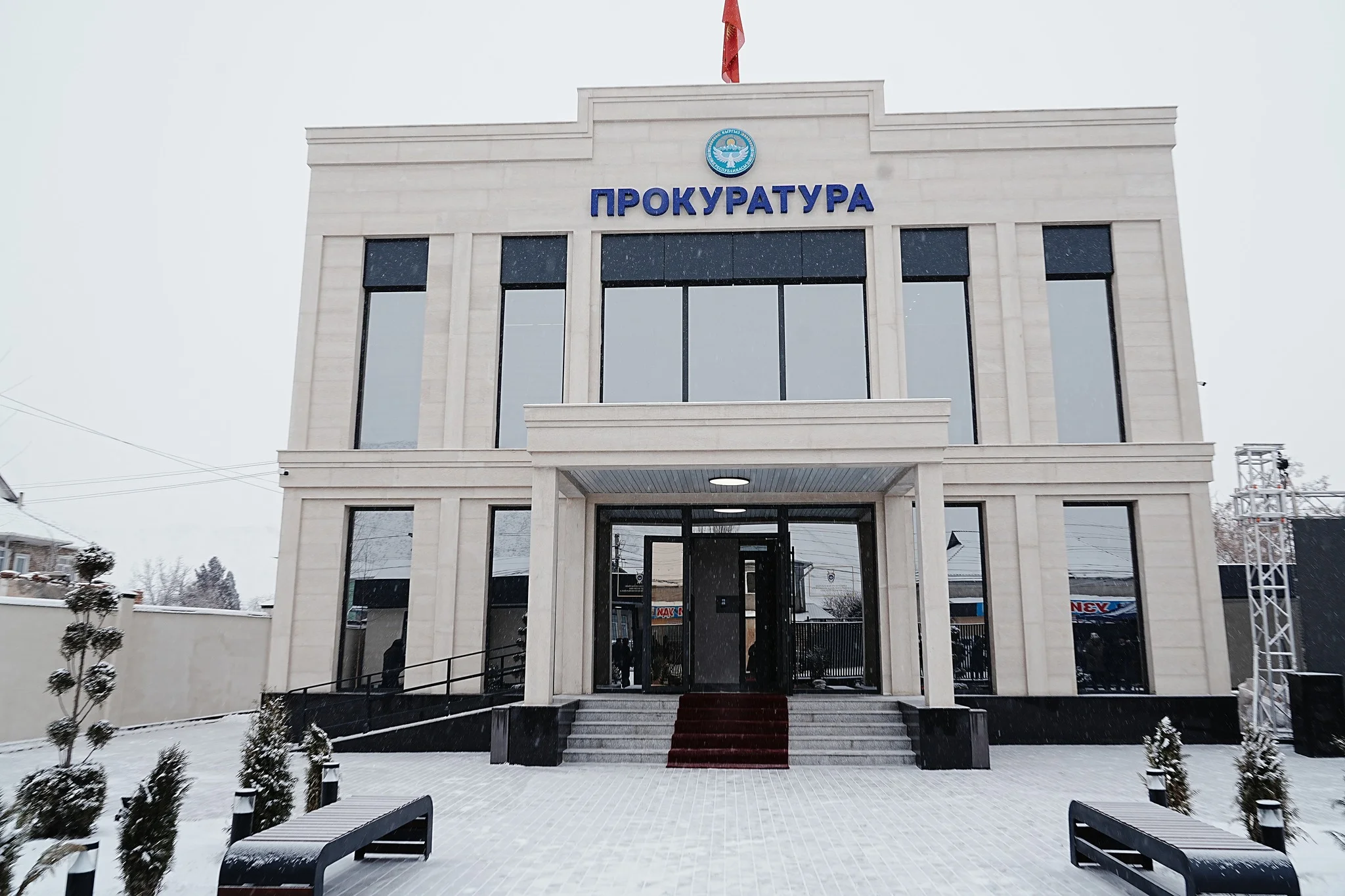 Алайда райондук прокуратуранын имараты жаңыланды