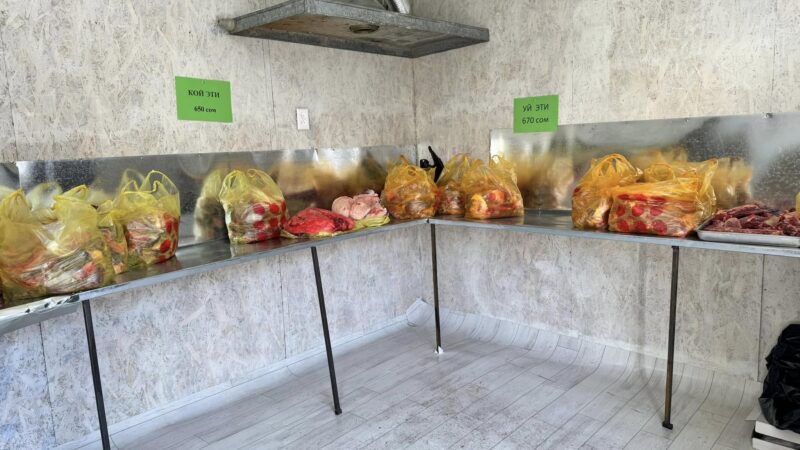 Нарында этти арзан саткан дүкөн ачылды