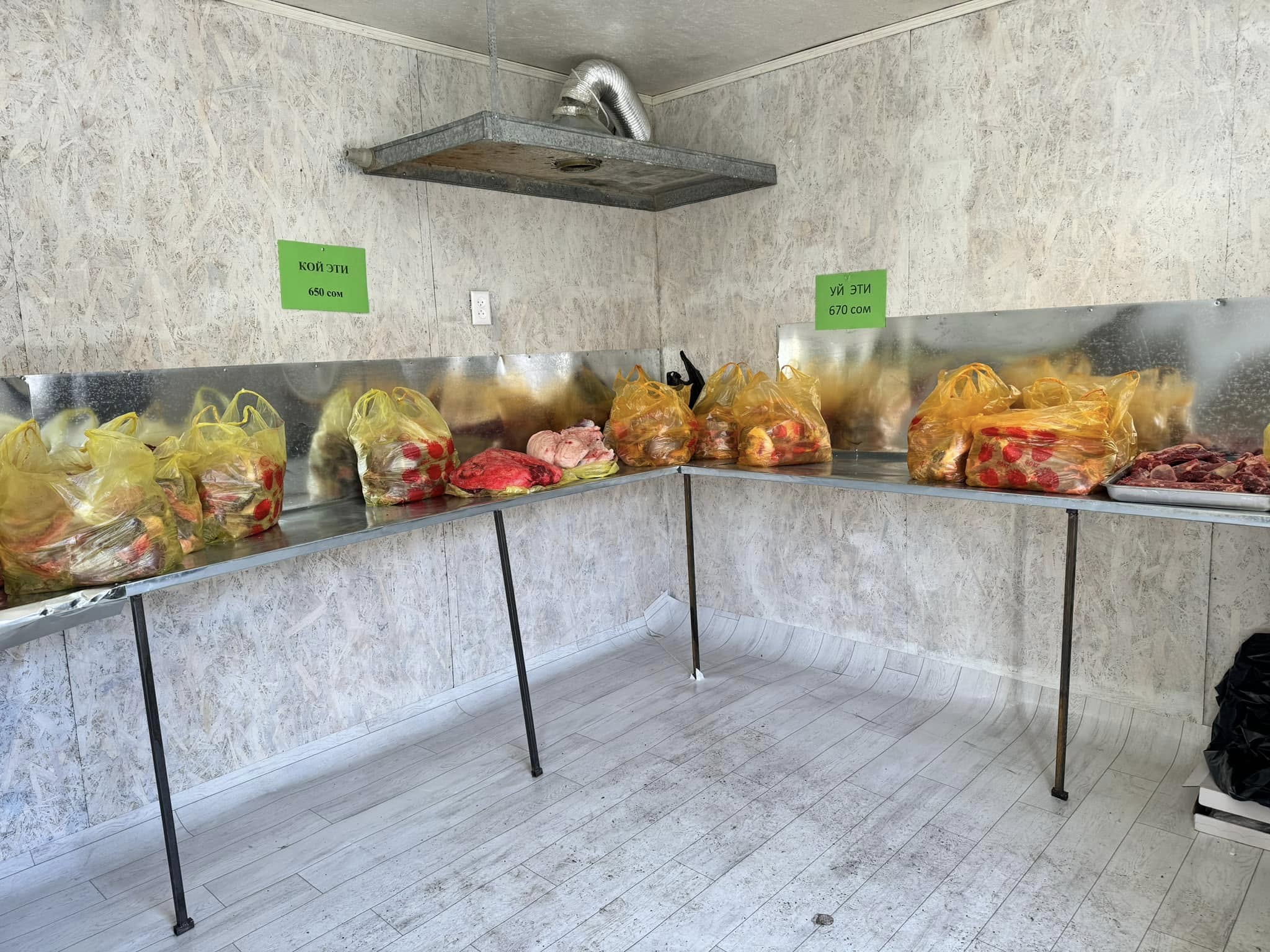 Нарында этти арзан саткан дүкөн ачылды