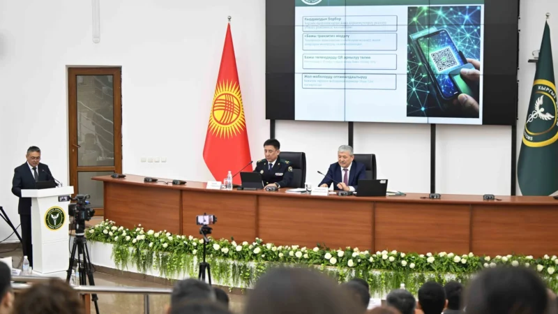 Кыргызстанда бажы көзөмөлү 5 сааттан 1 саатка чейин кыскарды