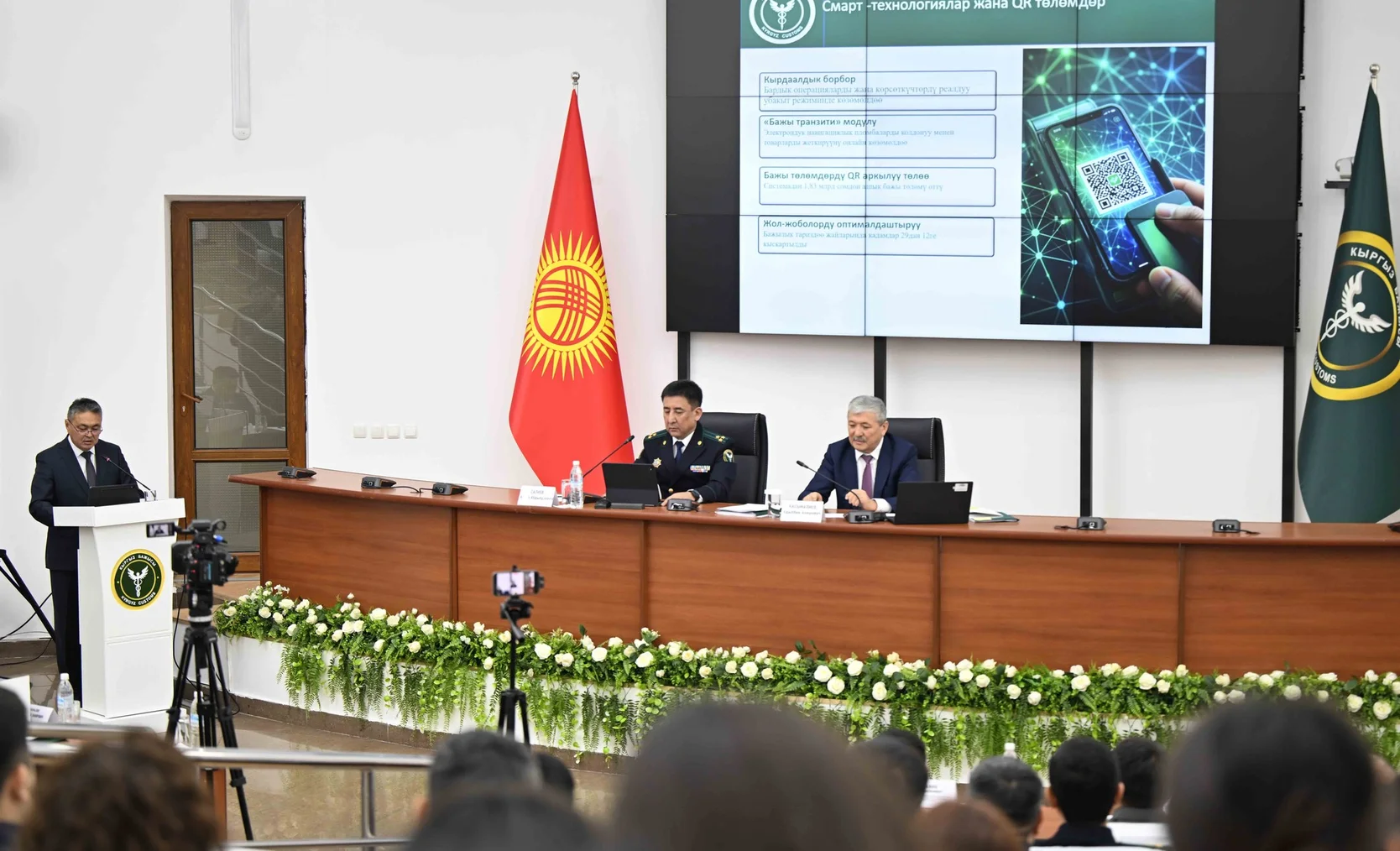 Кыргызстанда бажы көзөмөлү 5 сааттан 1 саатка чейин кыскарды