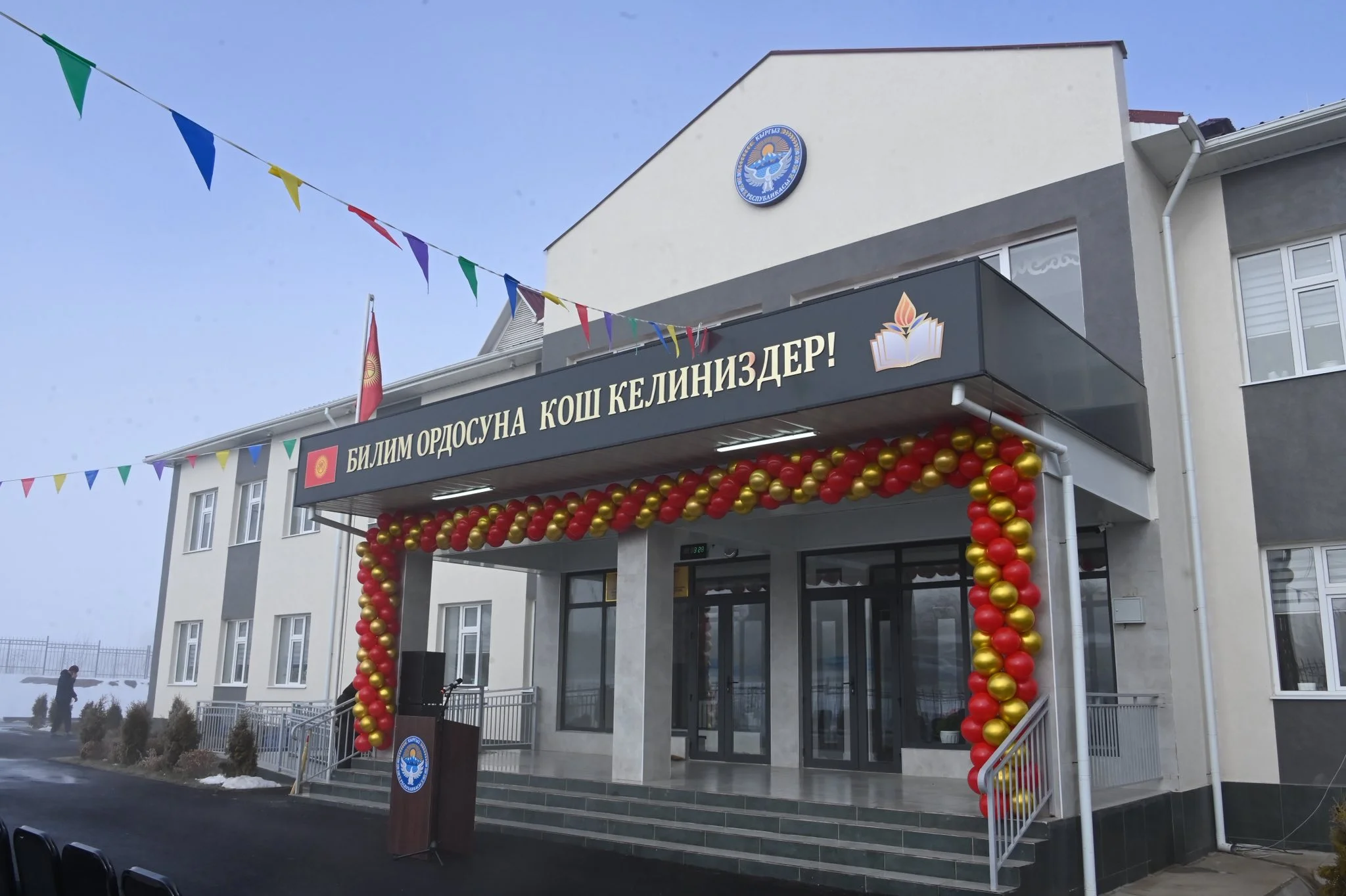 Аламүдүндүн Бер-Булак айылында жаңы мектептин ачылыш аземи өттү