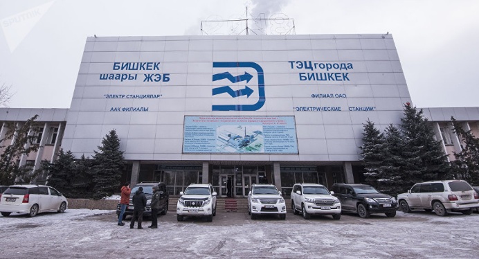 13-январга карата ЖЭБдин кампасында 189,416 миң тонна көмүр запасы бар