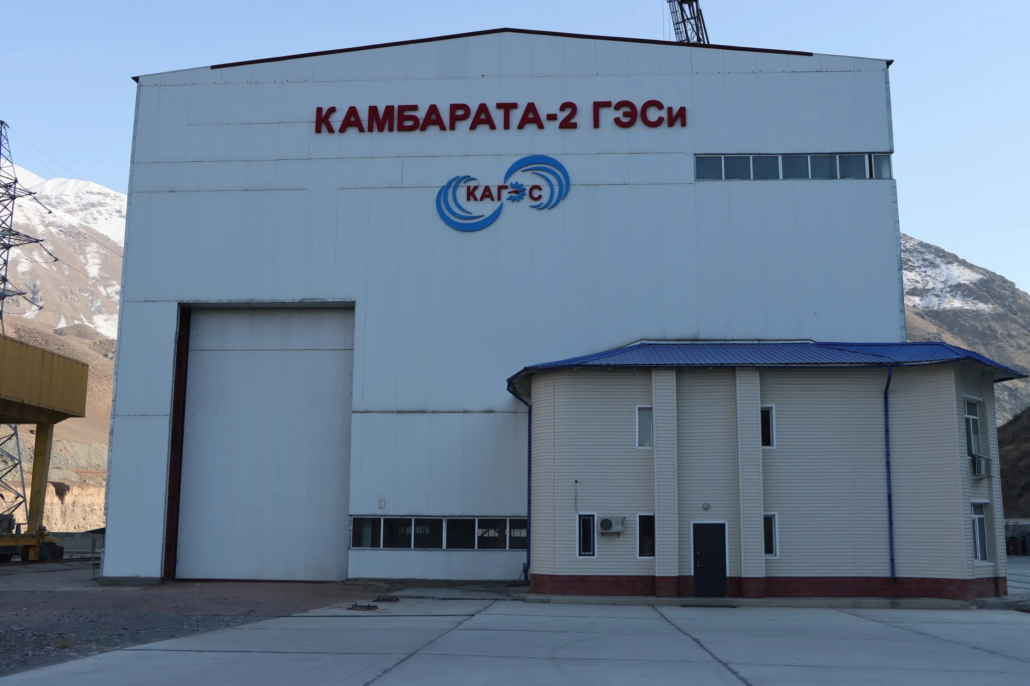 Камбар-Ата-2 ГЭСинде II гидроагрегатты орнотуу иштери башталды