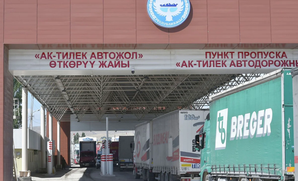 ЕАЭБдин чек арасында мыйзамсыз алып өтүүнүн жоопкерчилиги күчөтүлдү