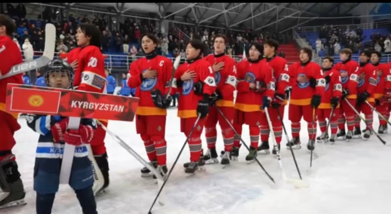 Бишкекте хоккей боюнча дүйнө чемпионатынын ачылышы болду