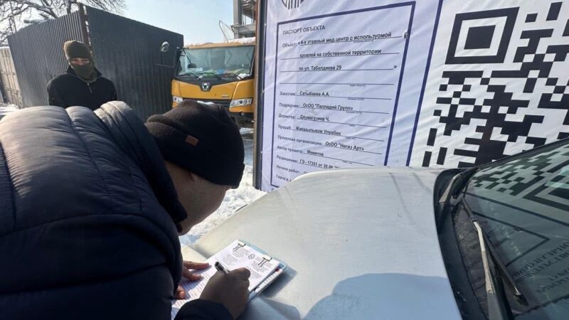 Нурдан Орунтаев Курулуш компанияга 200 миң сом айып салды