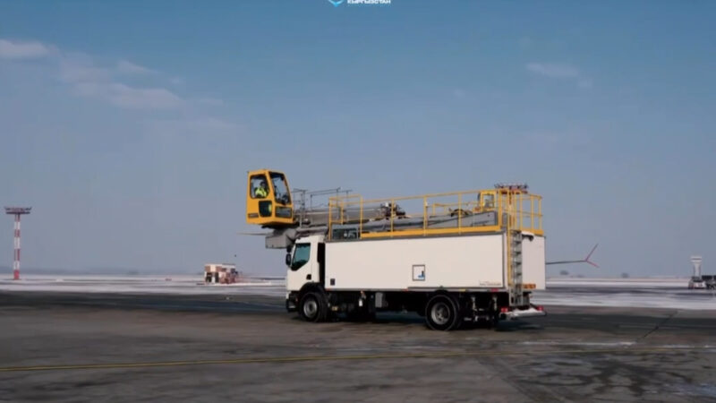 “Манас” аэропорту музга каршы иштетүүчү дреайсер машиналарын сатып алды