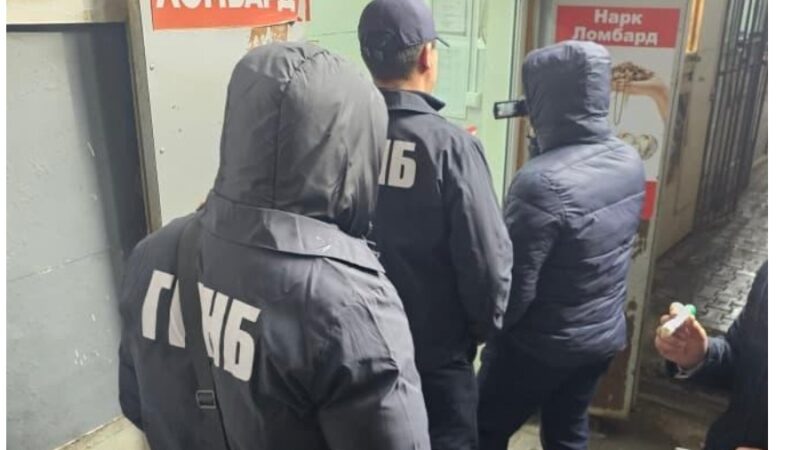 Ошто 30дан ашык күрөөкана жабылды