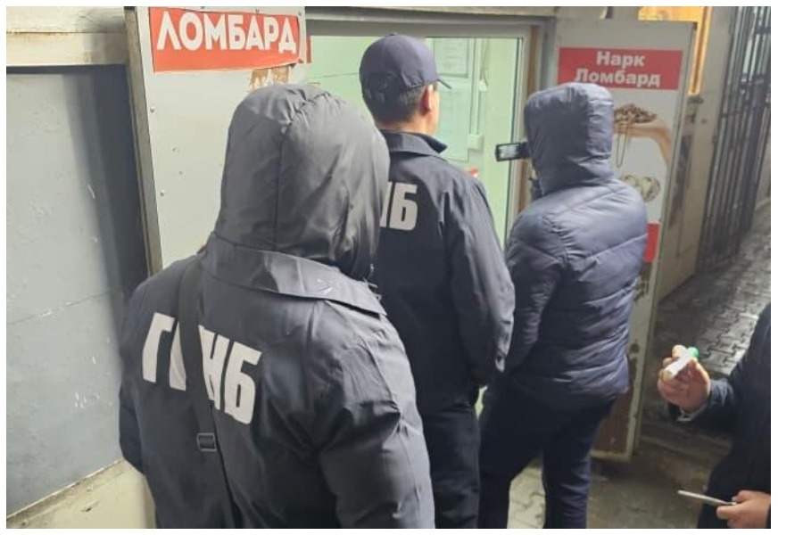 Ошто 30дан ашык күрөөкана жабылды