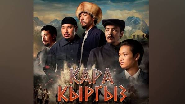 «Кара кыргыз» улуттук сериалын тартууга 35 миллион сом сарпталды