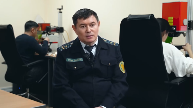 Зергерчилик тармагы үчүн салыктык жеңилдиктер