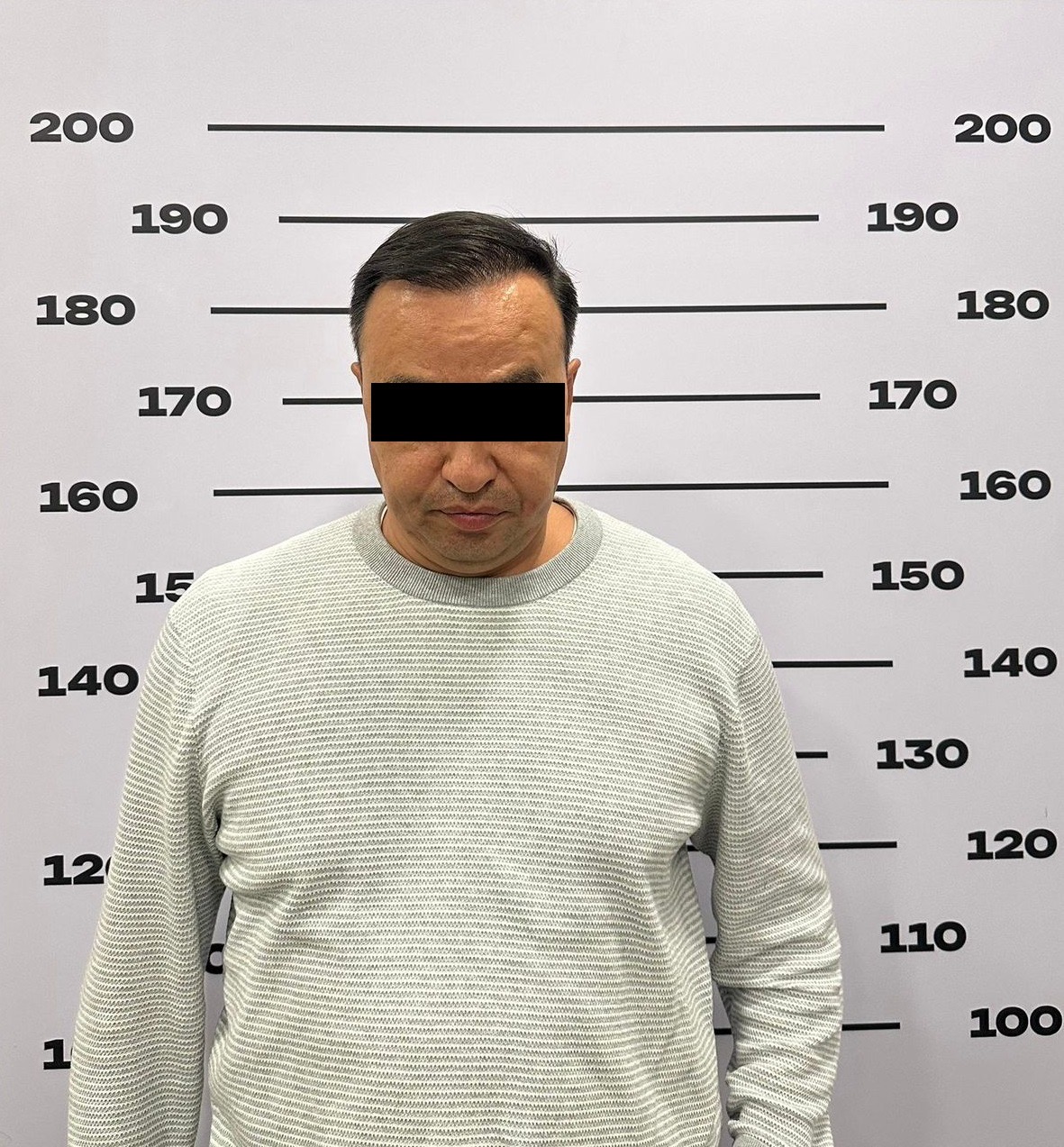 Жарандардын муктаждыгынан акча жасаган күрөөкананын ээси кармалды