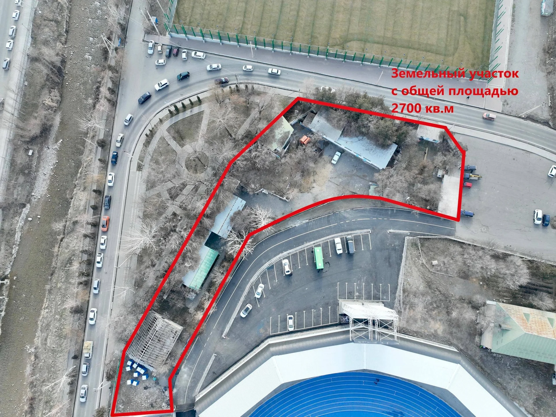 Оштун борбордук стадионунун аймагынын бир бөлүгү мамлекетке кайтарылды