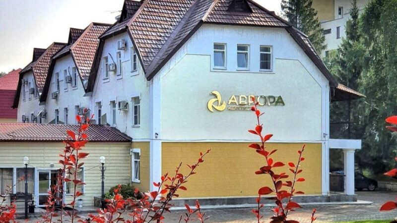 Санэпидемкөзөмөл “Аврора” санаторийин текшерип, айып салды