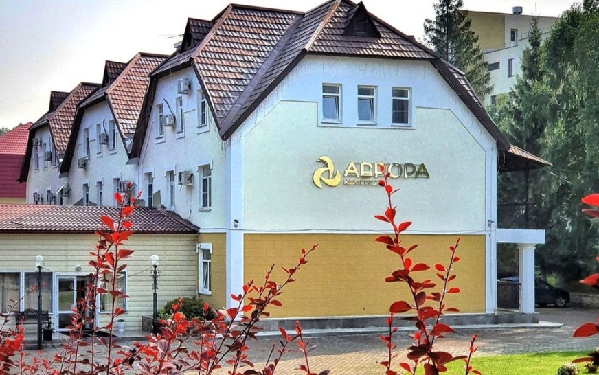 Санэпидемкөзөмөл “Аврора” санаторийин текшерип, айып салды