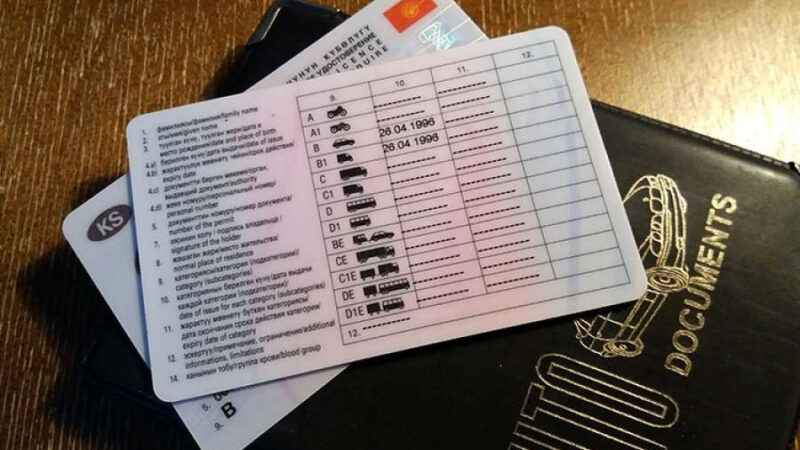 Эски үлгүдөгү мөөнөтсүз айдоочулук күбөлүктөр акысыз алмаштырылат