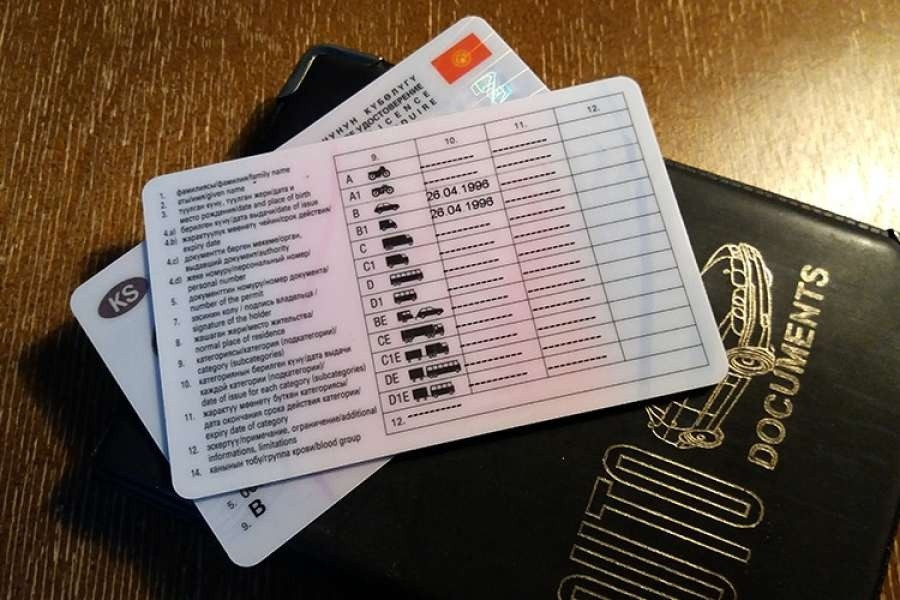 Эски үлгүдөгү мөөнөтсүз айдоочулук күбөлүктөр акысыз алмаштырылат