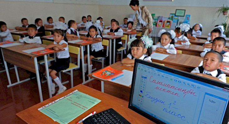 Окуучуларды мектептен мектепке которуу санариптешет