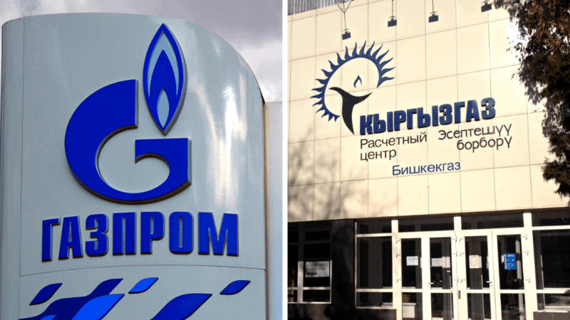 Депутат «Газпромдун» жабдуулары эки ай иштебей калгандыктан төлөм көп чыгып жатканын айтты