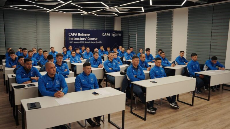 Кыргызстандык 17 калыс ФИФАнын лицензиясын алды