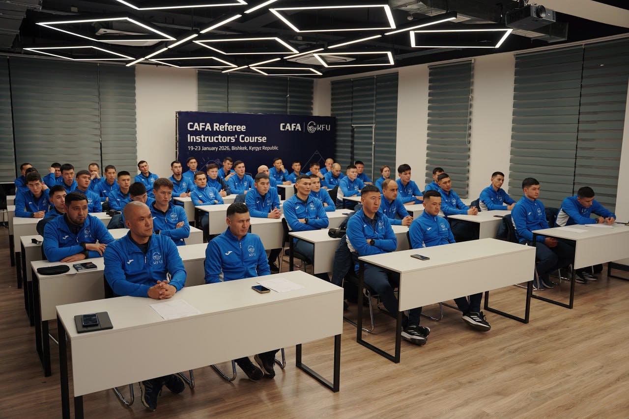 Кыргызстандык 17 калыс ФИФАнын лицензиясын алды