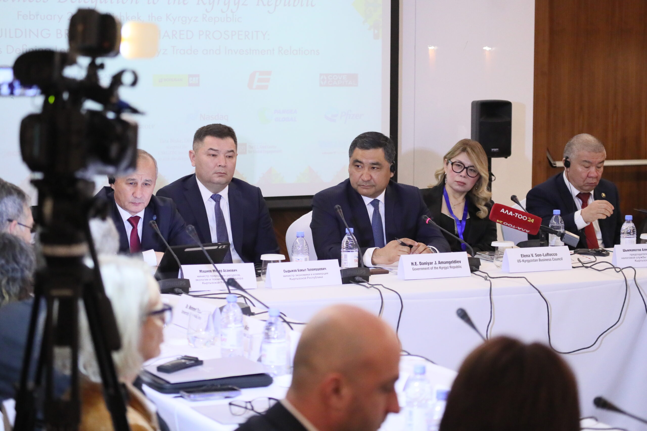 Данияр Амангелдиев америкалык ири компаниялардын өкүлдөрү менен жолукту