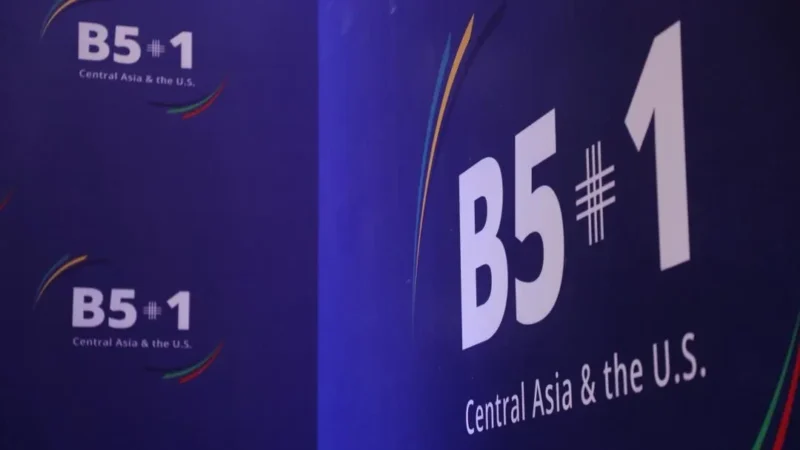 Бишкекте «B5+1» бизнес форумунун экинчи иш күнү башталды