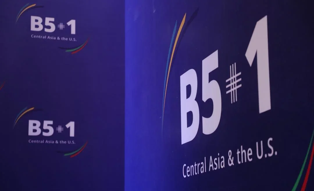 Бишкекте «B5+1» бизнес форумунун экинчи иш күнү башталды