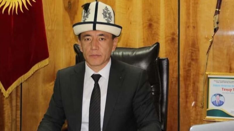 Канболот Тутуев Кемин районунун акими болуп дайындалды